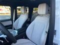 2026 Mercedes-Benz G-Class