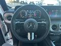 2026 Mercedes-Benz G-Class