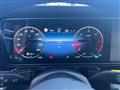 2026 Mercedes-Benz G-Class