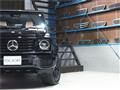 2026 Mercedes-Benz G-Class