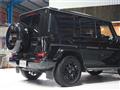 2026 Mercedes-Benz G-Class