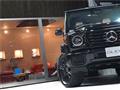 2026 Mercedes-Benz G-Class