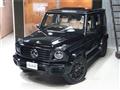 2026 Mercedes-Benz G-Class