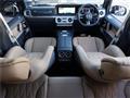 2026 Mercedes-Benz G-Class