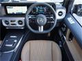 2026 Mercedes-Benz G-Class