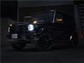 2026 Mercedes-Benz G-Class