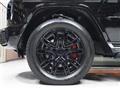 2026 Mercedes-Benz G-Class
