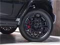 2026 Mercedes-Benz G-Class