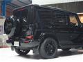 2026 Mercedes-Benz G-Class