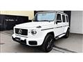2026 Mercedes-Benz G-Class