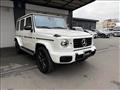 2026 Mercedes-Benz G-Class