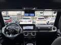 2026 Mercedes-Benz G-Class