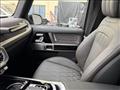 2026 Mercedes-Benz G-Class