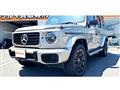 2026 Mercedes-Benz G-Class