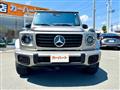 2026 Mercedes-Benz G-Class