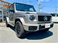 2026 Mercedes-Benz G-Class