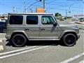 2026 Mercedes-Benz G-Class