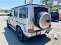 2026 Mercedes-Benz G-Class
