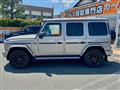 2026 Mercedes-Benz G-Class