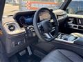 2026 Mercedes-Benz G-Class