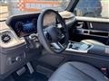 2026 Mercedes-Benz G-Class