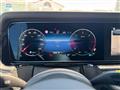2026 Mercedes-Benz G-Class