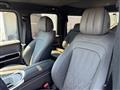 2026 Mercedes-Benz G-Class