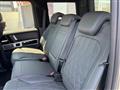 2026 Mercedes-Benz G-Class