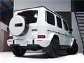 2026 Mercedes-Benz G-Class