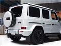 2026 Mercedes-Benz G-Class