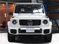2026 Mercedes-Benz G-Class