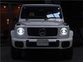 2026 Mercedes-Benz G-Class