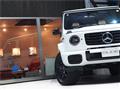 2026 Mercedes-Benz G-Class