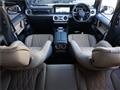 2026 Mercedes-Benz G-Class