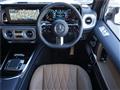 2026 Mercedes-Benz G-Class