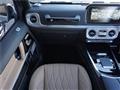 2026 Mercedes-Benz G-Class