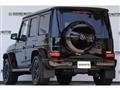 2026 Mercedes-Benz G-Class