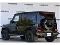 2026 Mercedes-Benz G-Class
