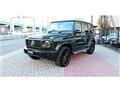 2026 Mercedes-Benz G-Class