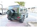 2026 Mercedes-Benz G-Class