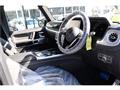 2026 Mercedes-Benz G-Class