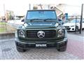 2026 Mercedes-Benz G-Class