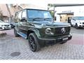 2026 Mercedes-Benz G-Class