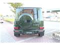 2026 Mercedes-Benz G-Class