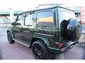 2026 Mercedes-Benz G-Class