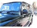 2026 Mercedes-Benz G-Class