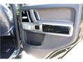 2026 Mercedes-Benz G-Class