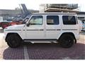 2026 Mercedes-Benz G-Class