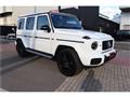 2026 Mercedes-Benz G-Class