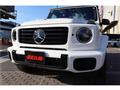 2026 Mercedes-Benz G-Class